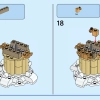 Мифический Пегас (LEGO 40691)