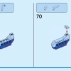 Мифический Пегас (LEGO 40691)