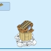 Мифический Пегас (LEGO 40691)