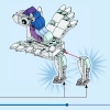 Мифический Пегас (LEGO 40691)