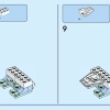 Мифический Пегас (LEGO 40691)