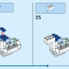 Мифический Пегас (LEGO 40691)