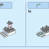Мифический Пегас (LEGO 40691)