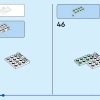 Мифический Пегас (LEGO 40691)