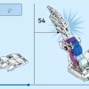 Мифический Пегас (LEGO 40691)