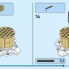 Мифический Пегас (LEGO 40691)