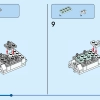 Мифический Пегас (LEGO 40691)
