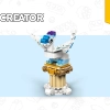 Мифический Пегас (LEGO 40691)