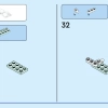 Мифический Пегас (LEGO 40691)