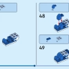 Мифический Пегас (LEGO 40691)
