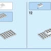 Мифический Пегас (LEGO 40691)