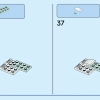 Мифический Пегас (LEGO 40691)