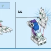 Мифический Пегас (LEGO 40691)