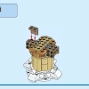 Мифический Пегас (LEGO 40691)