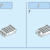 Мифический Пегас (LEGO 40691)