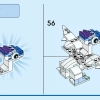 Мифический Пегас (LEGO 40691)