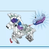 Мифический Пегас (LEGO 40691)