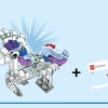 Мифический Пегас (LEGO 40691)