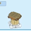 Мифический Пегас (LEGO 40691)