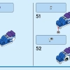 Мифический Пегас (LEGO 40691)