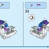 Мифический Пегас (LEGO 40691)