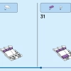 Мифический Пегас (LEGO 40691)