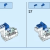 Мифический Пегас (LEGO 40691)