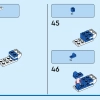 Мифический Пегас (LEGO 40691)