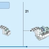 Мифический Пегас (LEGO 40691)