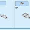 Мифический Пегас (LEGO 40691)