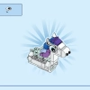 Мифический Пегас (LEGO 40691)