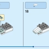 Мифический Пегас (LEGO 40691)