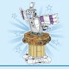 Мифический Пегас (LEGO 40691)