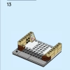 Кондитерская (LEGO 40692)