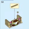 Кондитерская (LEGO 40692)