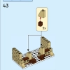 Кондитерская (LEGO 40692)