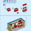 Кондитерская (LEGO 40692)