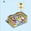 Кондитерская (LEGO 40692)