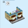 Кондитерская (LEGO 40692)
