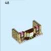 Кондитерская (LEGO 40692)