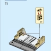 Кондитерская (LEGO 40692)