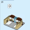 Кондитерская (LEGO 40692)