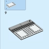 Кондитерская (LEGO 40692)