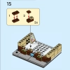 Кондитерская (LEGO 40692)