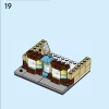 Кондитерская (LEGO 40692)