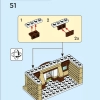 Кондитерская (LEGO 40692)