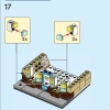 Кондитерская (LEGO 40692)