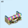 Кондитерская (LEGO 40692)