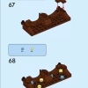 Кондитерская (LEGO 40692)