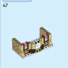 Кондитерская (LEGO 40692)